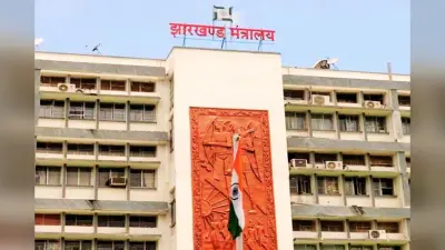Jharkhand Cabinet Meeting: झारखंड मंत्रिपरिषद् की बैठक 2 सितंबर को