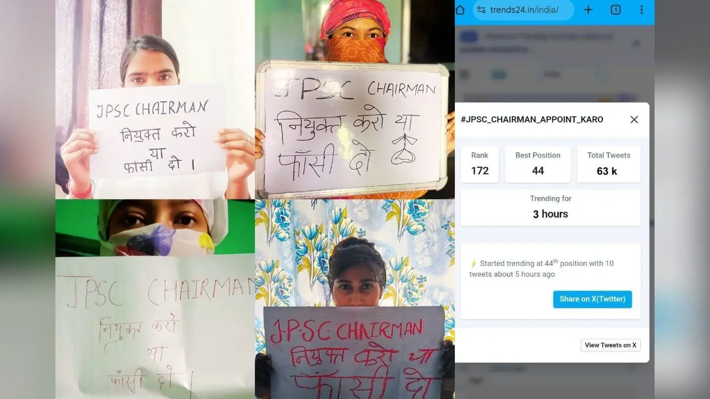 चेयरमैन की नियुक्ति जल्द नहीं हुई, तो JPSC भवन में करेंगे मुर्गी पालन, JLKM नेता की चेतावनी
