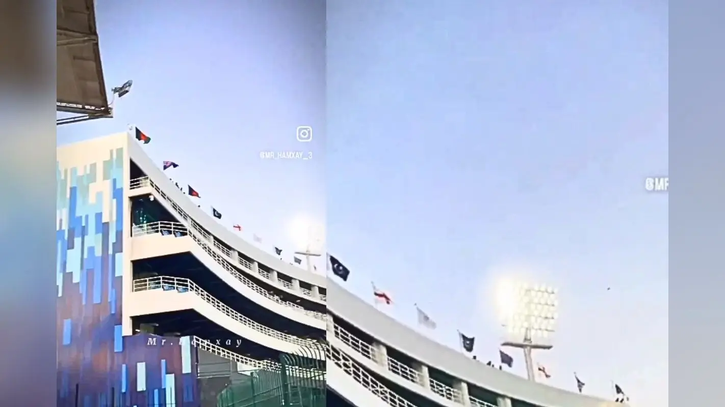 Video: कराची स्टेडियम में सभी टीमों का झंडा, बस भारत का नहीं, चैंपियंस ट्रॉफी से पहले पाकिस्तान की ये हरकत