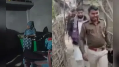 Viral Video: प्रेमी संदूक से निकला, उम्र महज 17 साल, गांव वालों ने पकड़ा, देखिये उसके बाद क्या हुआ