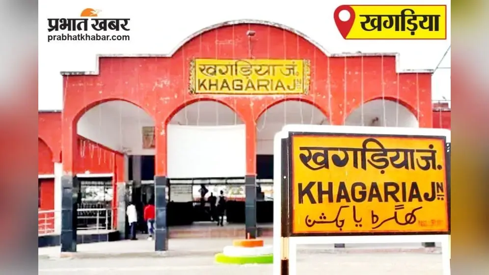 नगर सभापति जदयू की जिलाध्यक्ष से मिलकर विकास व जनहित के मुद्दों पर की चर्चा