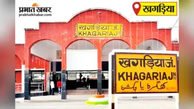 मारपीट मामले में चार लोगों के विरुद्ध प्राथमिकी