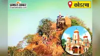 कोडरमा रेलवे स्टेशन पर गांजा के साथ पकड़ा गया आरोपी दोषी, चार साल कारावास