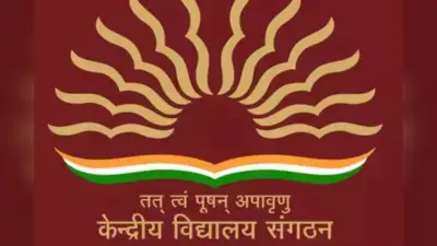 KVS Recruitment 2025: केंद्रीय विद्यालय में टीचिंग-नॉन टीचिंग की वैकेंसी, सीधे इंटरव्यु से होगा सिलेक्शन
