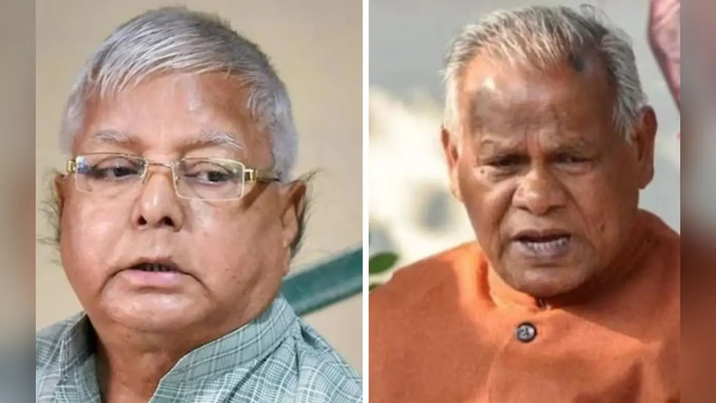 ‘लालू जी जलन हो रही तो लोशन लगाइए, खादी मॉल में मिल जाएगा’, जीतन राम मांझी का लालू यादव पर पलटवार