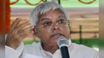 Lalu Yadav: लालू यादव के ‘कुंभ फालतू है’ बयान पर जदयू का पलटवार, नेता बोले- मौत पर सियासत कर रहे राजद प्रमुख