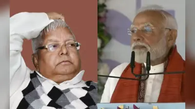 लालू यादव के ‘कुंभ फालतू है’ बयान पर PM Modi का पलटवार, बोले- राम मंदिर से चिढ़ने वाले लोग महाकुंभ को…