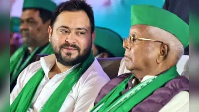 Lalu Yadav: तेजस्वी का बड़ा दावा, बताया लालू यादव को कौन देगा भारत रत्न