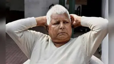 बिहार चुनाव से पहले लालू यादव को सुप्रीम कोर्ट से लगा बड़ा झटका, ‘लैंड फॉर जॉब’ में आया नया ट्विस्ट