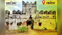 बालूमाथ में पुनर्वास समिति भंग करने की मांग, ग्रामीणों ने DC को सौंपा आवेदन