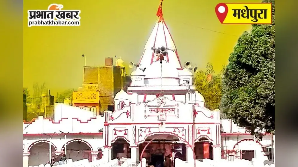 सिंहेश्वरनाथ मंदिर परिसर के पंडाल में लगी भीषण आग, टेंट कर्मियों की सूझबूझ से टला बड़ा हादसा