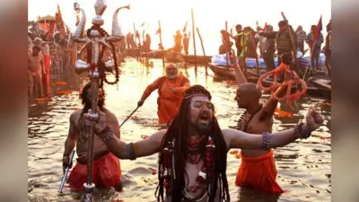 Maha Kumbh Akhri Shahi Snan 2025: महाकुंभ का आखिरी शाही स्नान इस दिन, यहां जानें शुभ मुहूर्त