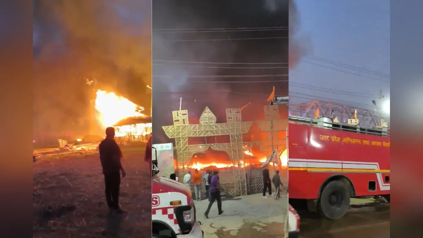 Maha Kumbh Fire: महाकुंभ में फिर लगी आग, कई टेंट जलकर खाक, देखें Video