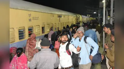 Mahakumbh Special Trains: महाकुंभ के लिए उमड़ रहा आस्था का जनसैलाब, स्पेशल ट्रेनों में भी पैर रखने की जगह नहीं