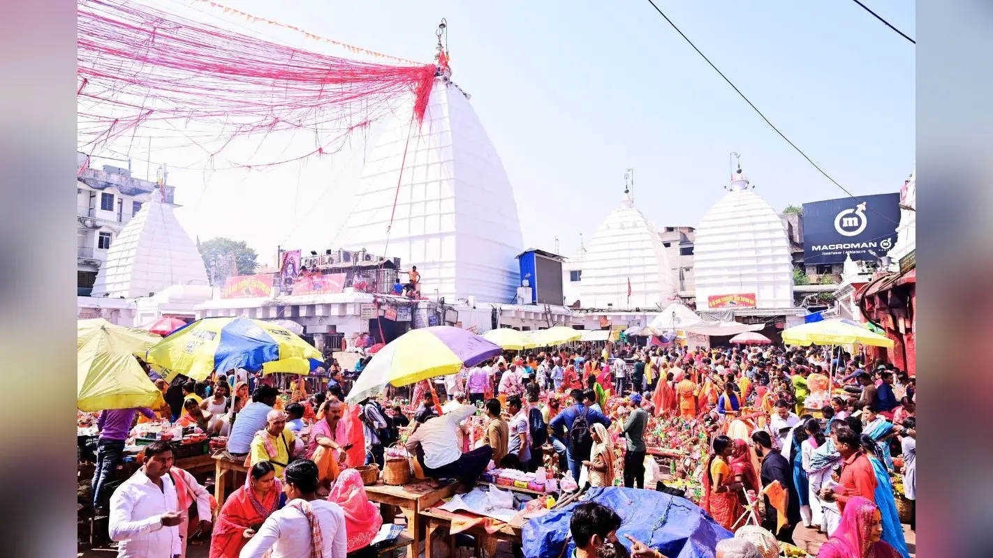 Mahashivratri 2025: देवघर में मंदिरों के शिखर से 17 फरवरी से उतारे जायेंगे पंचशूल