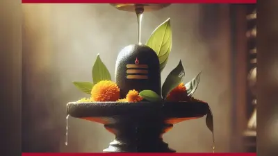 Mahashivratri vastu Dosh 2025: महाशिवरात्रि के दिन जरूर करें रामायण पाठ, वास्तु दोष होगा दूर