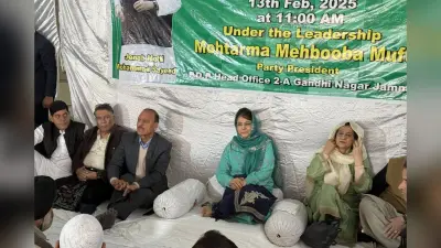 Waqf Bill: ‘अमित शाह के दिल में चोर’, महबूबा बोलीं- जम्मू-कश्मीर में भड़क रहा ज्वाला कभी भी फट सकता है
