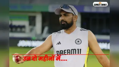 मोहम्मद शमी का तूफान, बह गया बांग्लादेश, बनाया रिकॉर्ड स्टार्क और हेजलवुड छूट गए पीछे