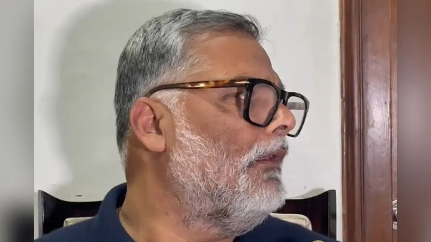 सांसद पप्पू यादव ने आम बजट को बताया छलावा, कहा- सरकार ने लगाया 25 फीसदी टैक्स