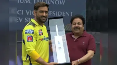 MS Dhoni की होगी राजनीति में इंट्री? BCCI उपाध्यक्ष राजीव शुक्ला ने मामले पर खुलकर की बात