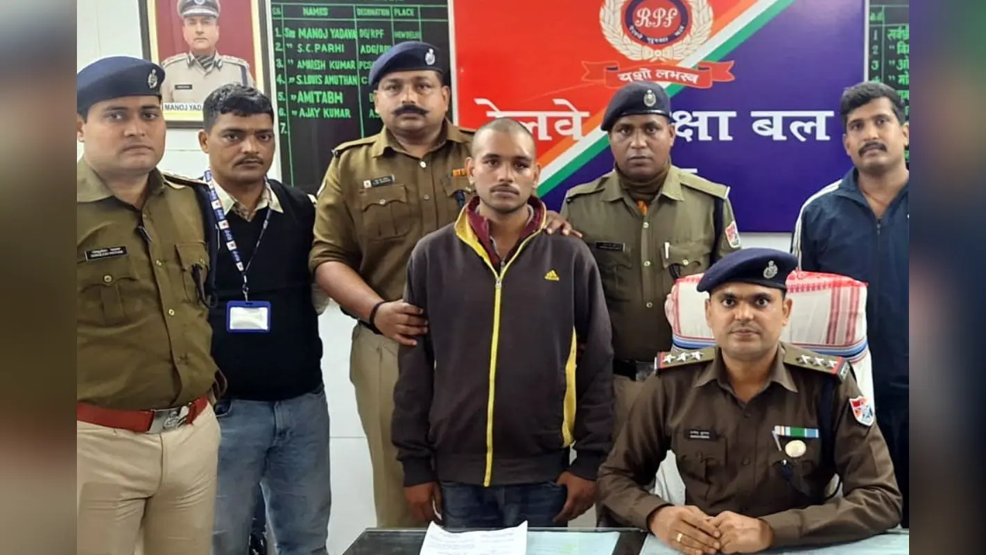 Muzaffarpur News: नाबालिग बच्ची का किडनैप करने वाले आरोपी को RPF ने दबोचा, सीसीटीवी की मदद से मिला सुराग