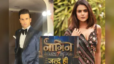 Naagin 7 में विवियन डीसेना संग प्रियंका चाहर चौधरी की बन सकती है जोड़ी, जानें कब से होगा ऑनएयर