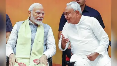Delhi Election Result: ‘यह बिहार विधानसभा के परिणाम का सिग्नल है’, जदयू MP बोले- बहुत बड़े अंतर से जीतने वाला है एनडीए