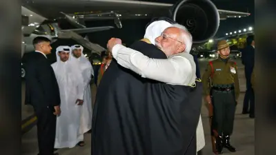 Qatar Amir India Visit Video: पीएम मोदी ने एयरपोर्ट पर कतर के अमीर का किया गर्मजोशी से स्वागत, लगाया गले