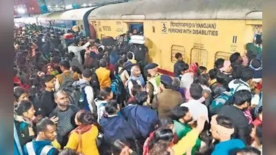 नई दिल्ली स्टेशन भगदड़ में बिहार के मृतकों के हुई पहचान, हादसे में इन 9 लोगों की गई जान