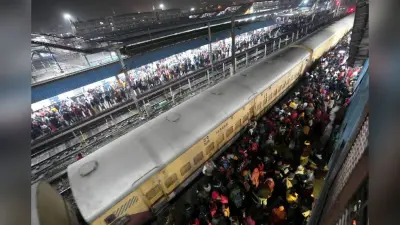 Delhi Stampede : रात 8 से 10 बजे के बीच क्या हुआ था नई दिल्ली रेलवे स्टेशन पर, बड़ी बात आई सामने