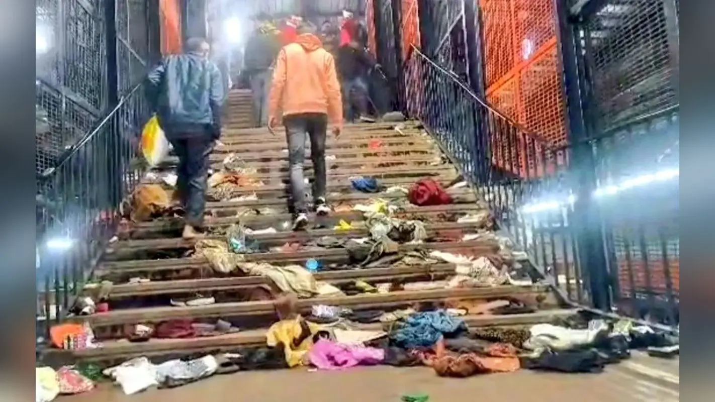 नई दिल्ली स्टेशन पर भगदड़ में पूर्णिया के नीरज की मौत, सांसद पप्पू यादव बोले- दर्द बयां नहीं कर सकते