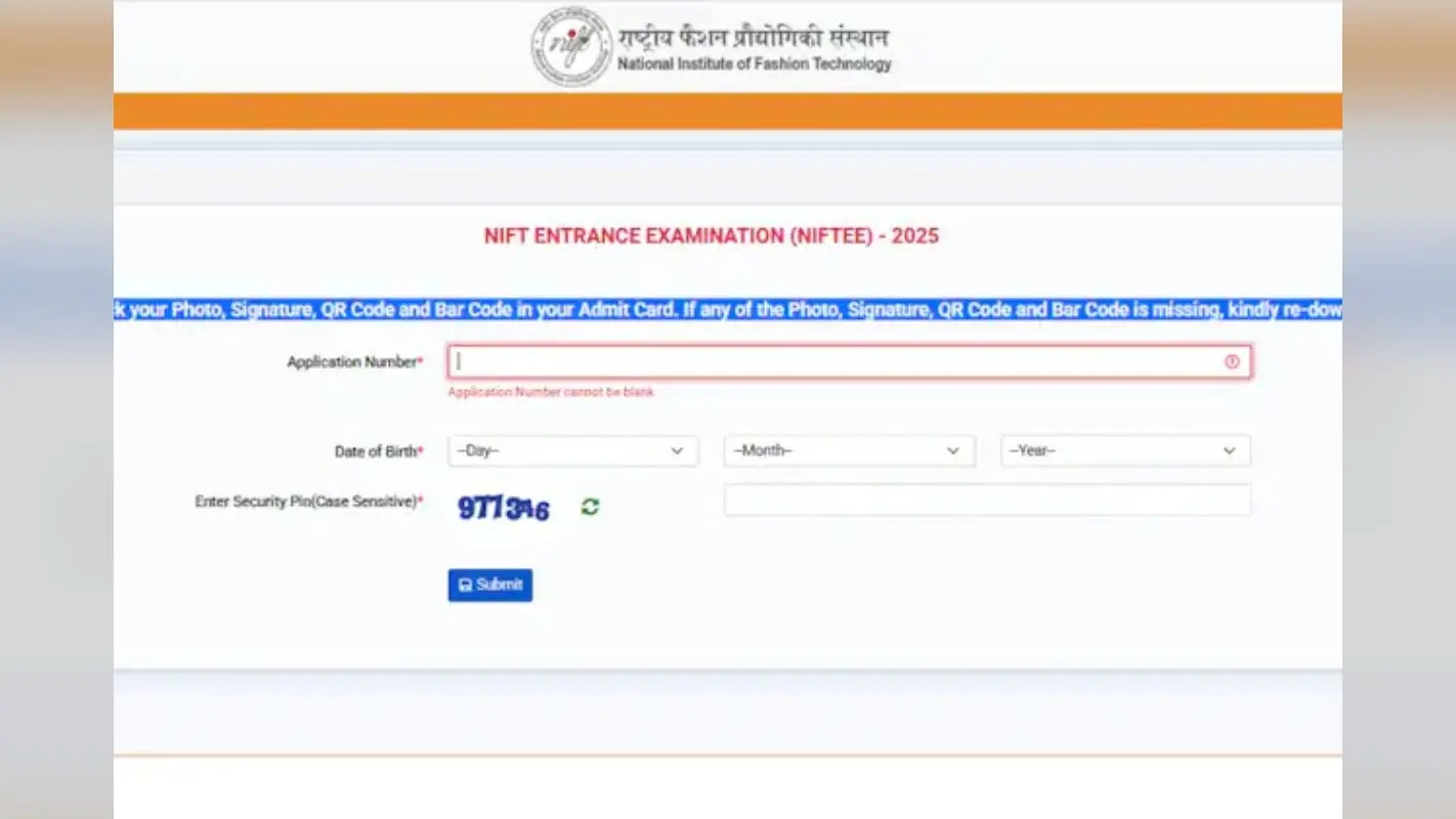 NIFT Admit Card 2025: निफ्ट एंट्रेंस एग्जाम के लिए एडमिट कार्ड जारी, ऐसे करें डाउनलोड