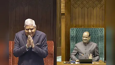 Parliament : भारतीय प्रवासियों की वापसी का मुद्दा उठा राज्यसभा में