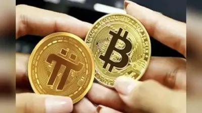 Pi Network Price: क्या पाई नेटवर्क बनेगा अगला बिटकॉइन? 24 घंटे में 10% की जबरदस्त उछाल