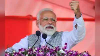 PM Modi Bihar Visit: कार्यक्रम में 50 हजार लोगों के बैठने की होगी व्यवस्था, अलग-अलग रंगों के होंगे पास, जानें डिटेल्स