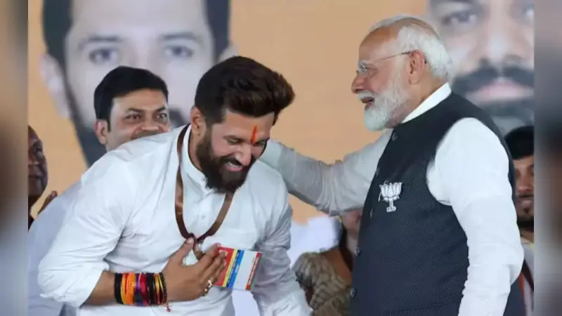 बिहार के लिए क्या कर रहे पीएम मोदी चिराग ने बताया, बोले- वो वादों को पूरा करने की गारंटी