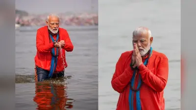 Mahakumbh 2025: पीएम मोदी अमृत स्नान के दिनों को छोड़कर 5 फरवरी को ही क्यों गए प्रयागराज? जानें इस दिन का महत्व