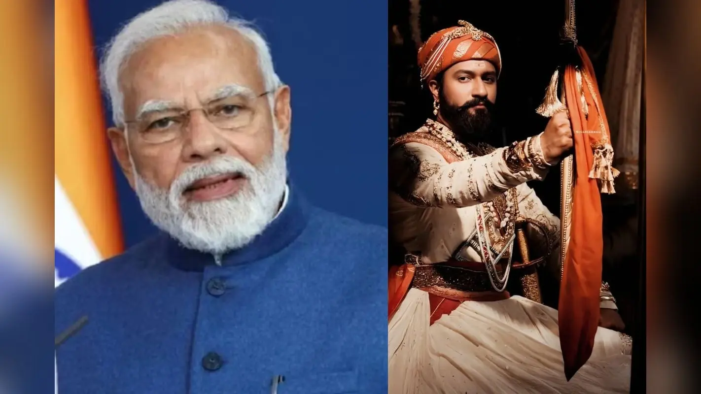 Chhaava: पीएम नरेंद्र मोदी ने छावा की तारीफ में क्या कहा? जानकर फैंस हो जाएंगे खुश