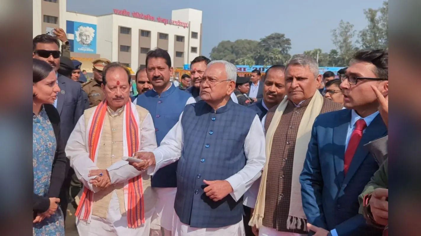 Pragati Yatra: मुंगेर में जहां बनना है रिंग रोड , वहां पहुंचे सीएम नीतीश, इलाके का किया निरीक्षण