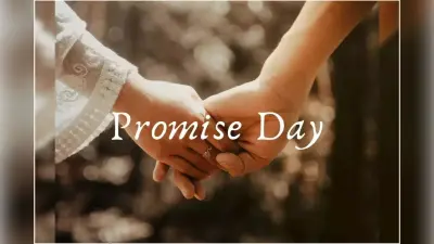 Promise Day Shayari : प्रोमिस डे पर सुनाएं पार्टनर को ये खास शायरीयां