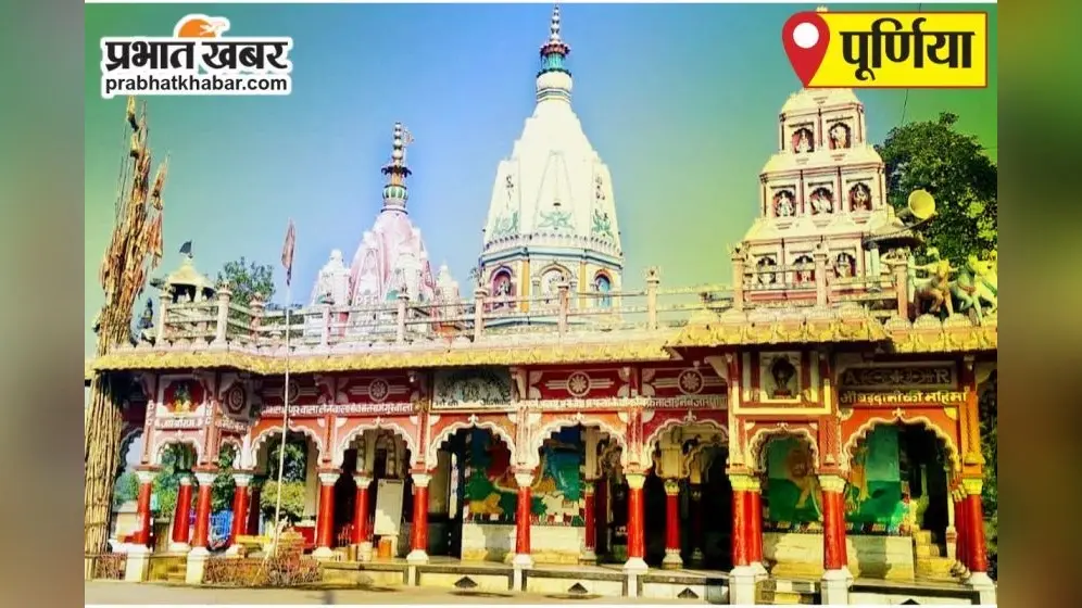 जानकीनगर रेलवे स्टेशन पर लगेगा सीसीटीवी कैमरा