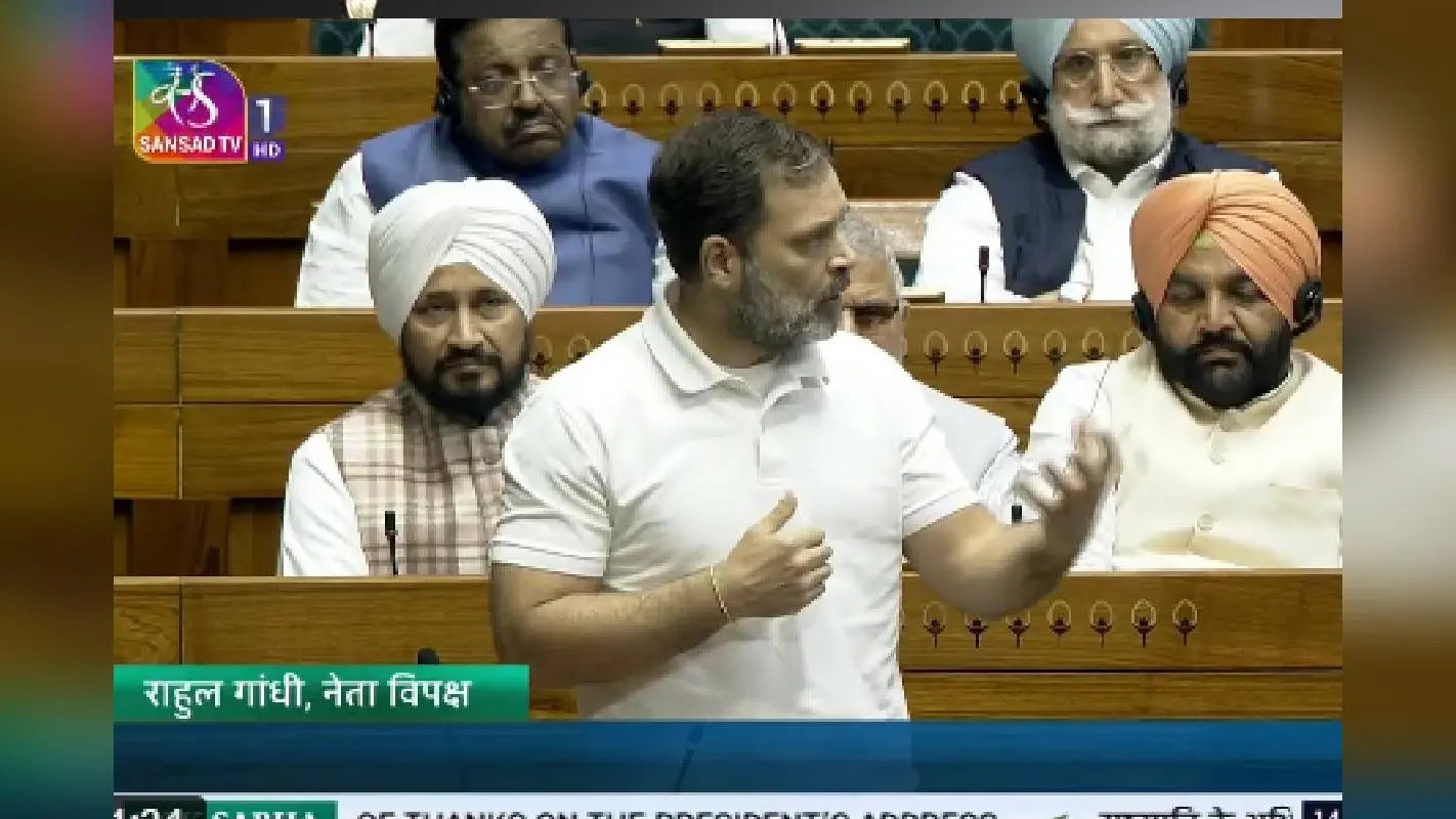 Lok Sabha : लोकसभा में राहुल गांधी ने कहा- मेक इन इंडिया अच्छा आइडिया, लेकिन फेल हुए पीएम मोदी