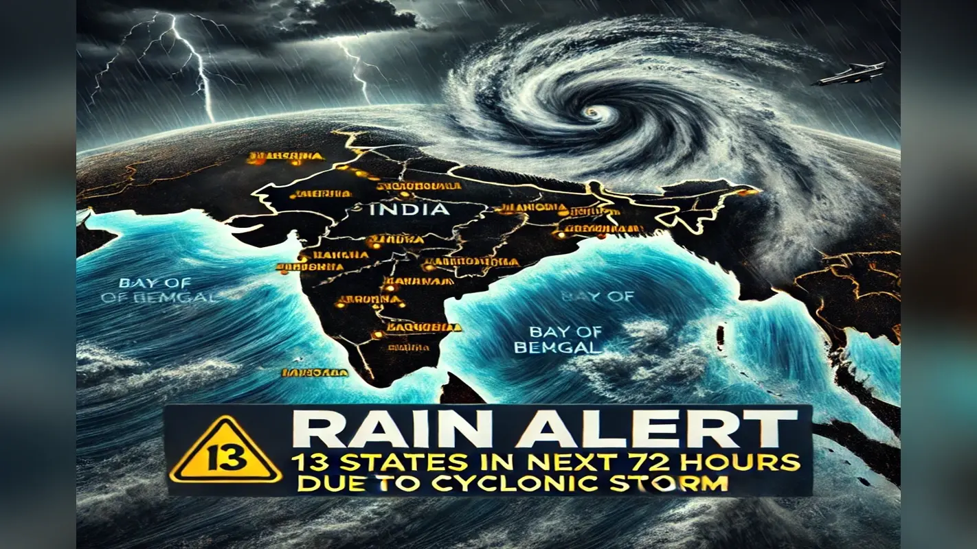 Rain Alert: सावधान! चक्रवाती तूफान सक्रिय, 13 राज्यों में बारिश-आंधी-तूफान का अलर्ट
