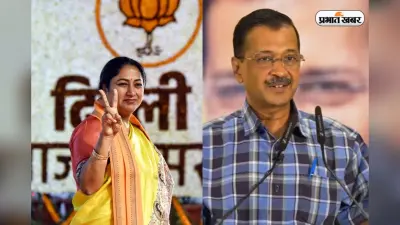 स्वास्थ्य घोटाले को लेकर दिल्ली विधानसभा में बवाल, CM रेखा गुप्ता ने AAP को घेरा