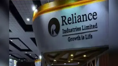 Reliance Industries को बड़ा झटका! हाईकोर्ट ने सरकार के खिलाफ मध्यस्थता फैसले को किया खारिज