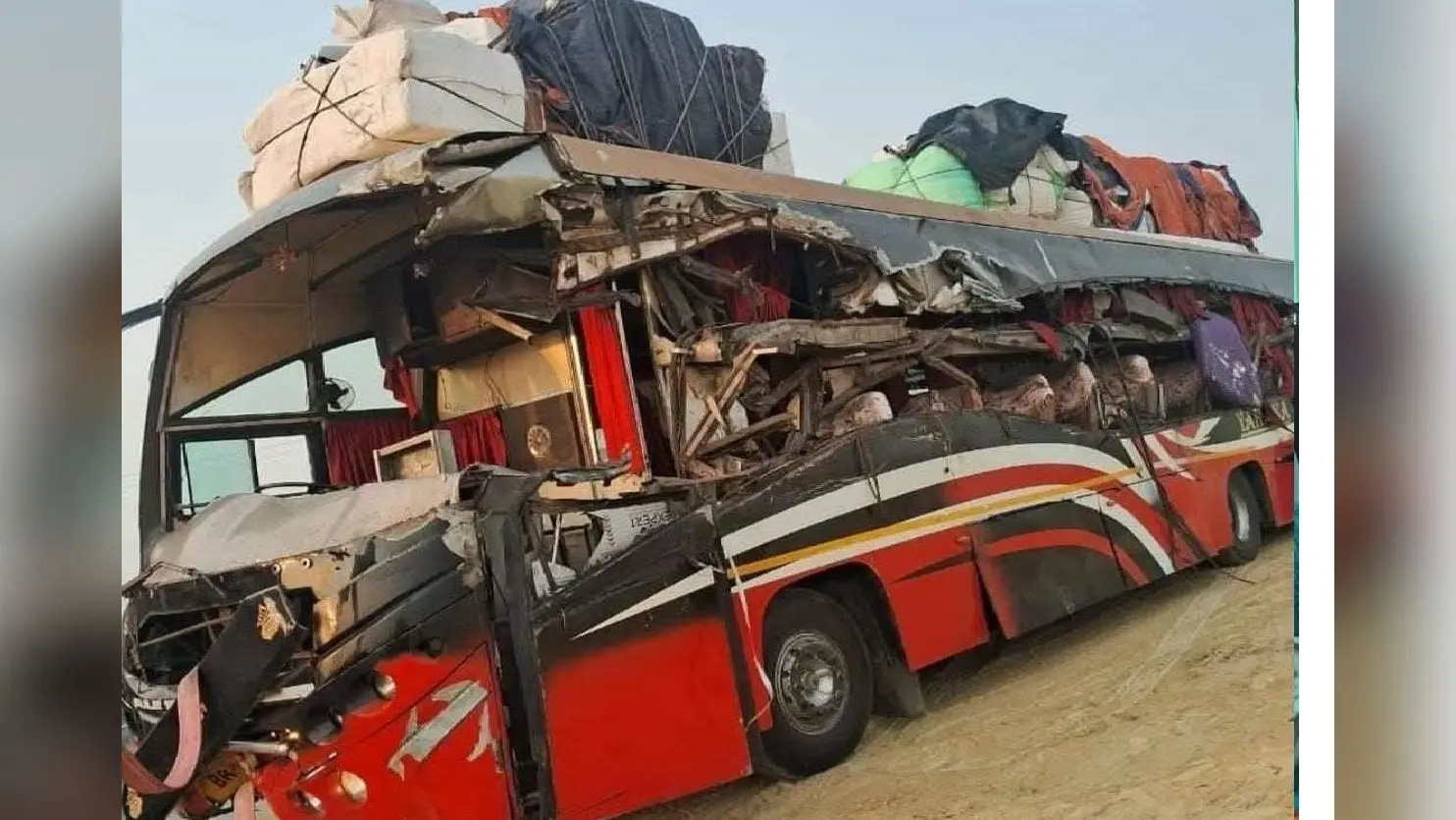 Bihar News: मधुबनी में पिकअप की रफ्तार ने चार लोगों को रौंदा, गाड़ी सीखने के दौरान हुआ हादसा
