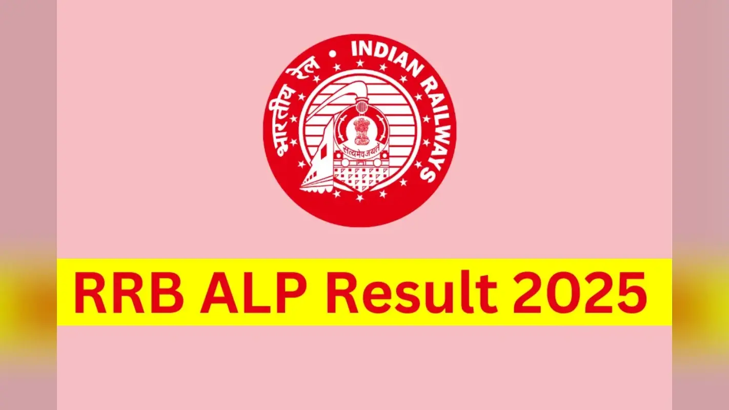 RRB ALP Result 2024: जल्द जारी हो सकता है असिस्टेंट लोको पायलट का रिजल्ट, ऐसे करें चेक