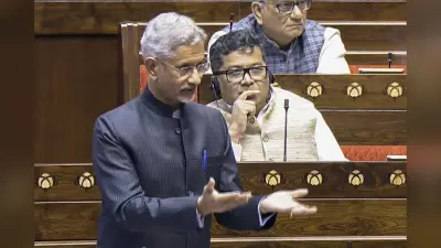 Parliament Session : अवैध प्रवासियों को भेजने का तरीका नया नहीं, विदेश मंत्री जयशंकर ने सदन को बताया