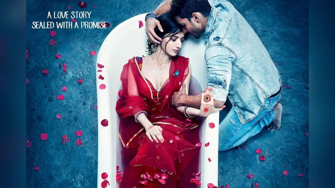 Sanam Teri Kasam Re-Release Collection Day 2 : 9 साल पहले फ्लॉप हुई थी सनम तेरी कसम, रि-रलीज में मचाया गदर