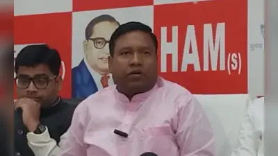 Bihar Politics: 28 फरवरी को गांधी मैदान में होगा ‘हम’ का दलित समागम, सीएम नीतीश करेंगे शिरकत